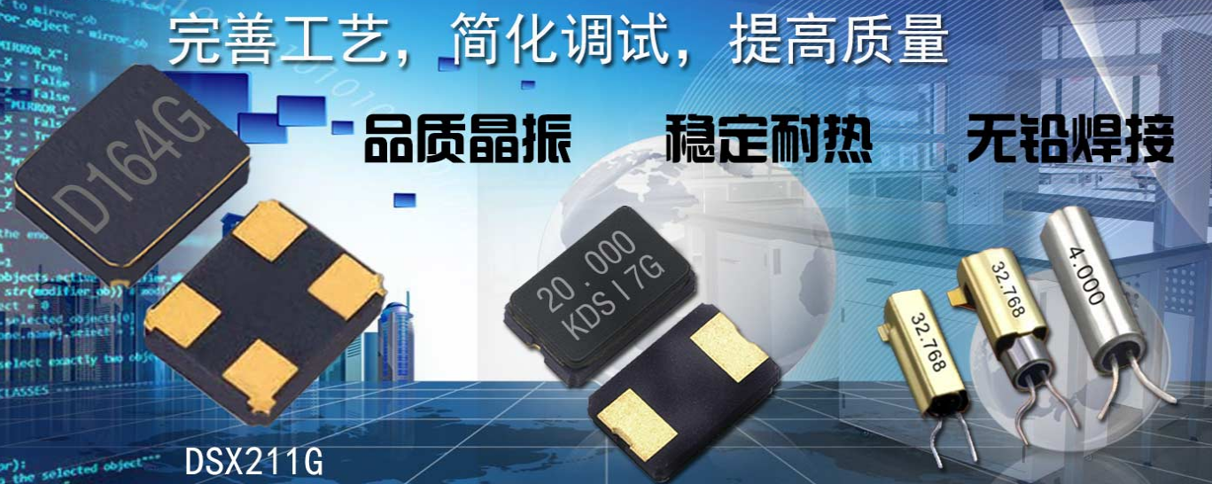 相位噪聲的測(cè)量可是門(mén)技術(shù)活,那到底應(yīng)該怎么做呢?