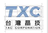 AV20000003黑色3225 20M 8PF車規(guī)TXC晶振